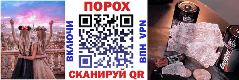 Амфетамин VHQ  Правдинск 