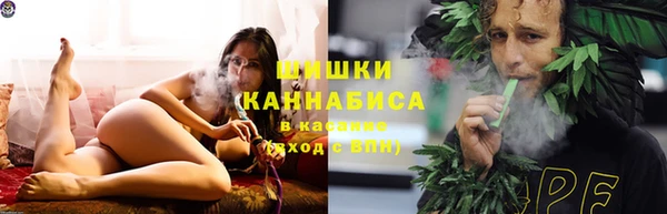 мефедрон мука Аркадак