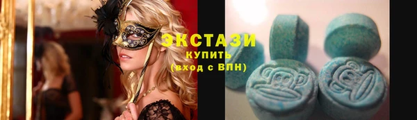мефедрон мука Аркадак