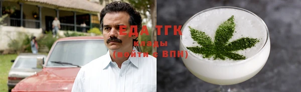кокаин VHQ Дмитров