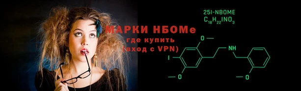 mdpv Арсеньев