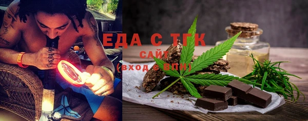 каннабис Дмитриев