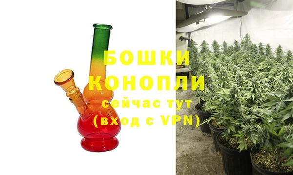 амфетамин Дмитровск