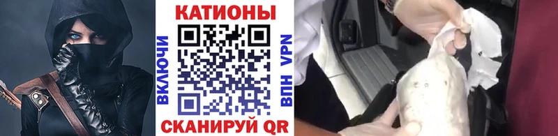 даркнет сайт  Правдинск  МЕФ VHQ 